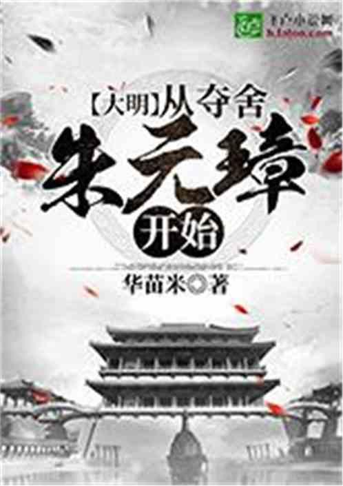 如何让孩子远离手机,爱上阅读?-全面解答你的疑问